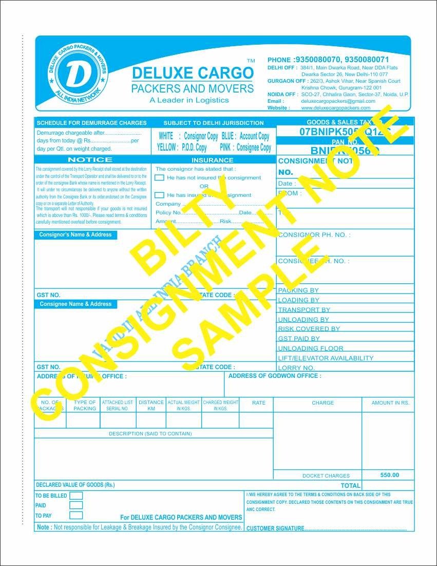 Bill claim image