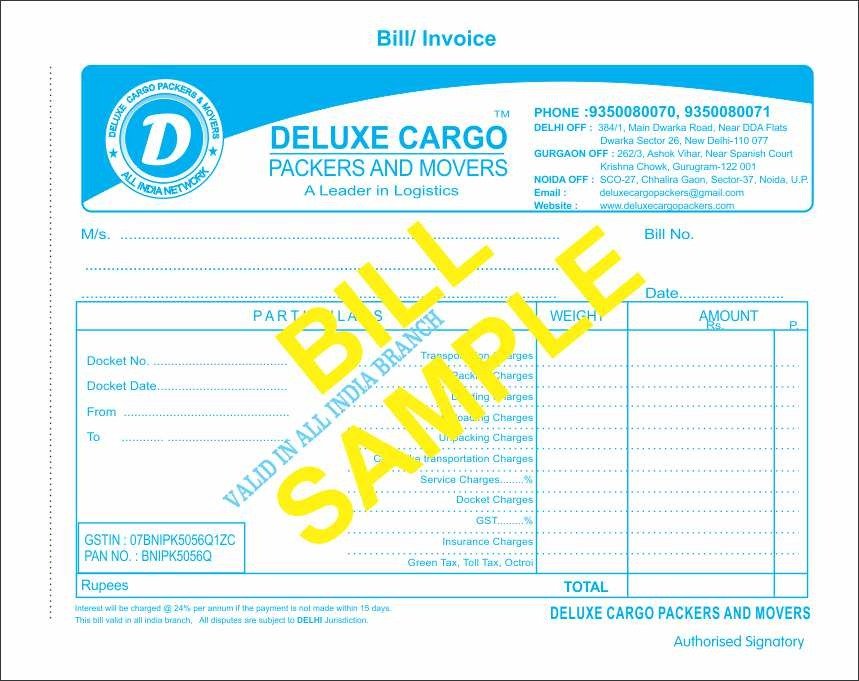 Bill claim image